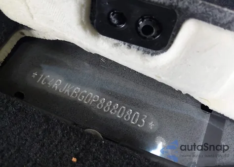 2023 Jeep Grand Cherokee L Limited 4X4 из США, поврежденный, VIN 1C4RJKBG0P8880803